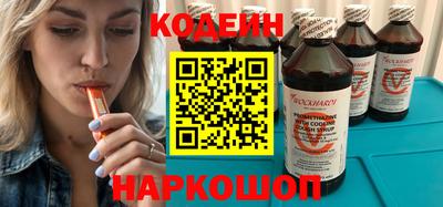 сатива Заволжье