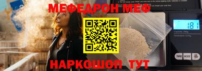 сатива Заволжье
