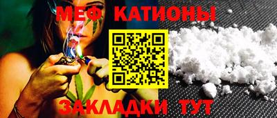 сатива Заволжье