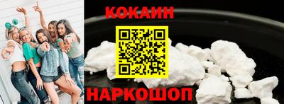 сатива Заволжье