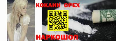 сатива Заволжье