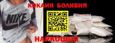 сатива Заволжье