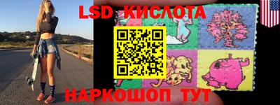 меф VHQ Заводоуковск