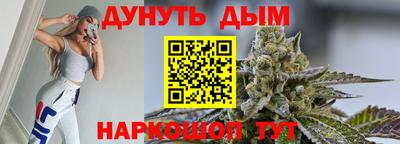 меф VHQ Заводоуковск