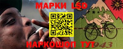 меф VHQ Заводоуковск