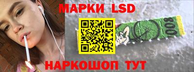 меф VHQ Заводоуковск