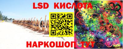 сатива Заволжье