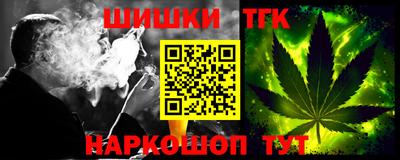 меф VHQ Заводоуковск