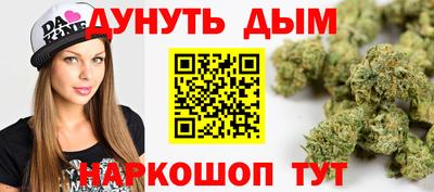 меф VHQ Заводоуковск