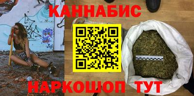 меф VHQ Заводоуковск