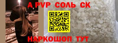 меф VHQ Заводоуковск