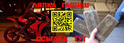 сатива Заволжье
