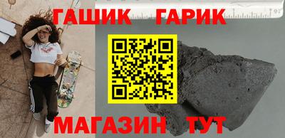 меф VHQ Заводоуковск