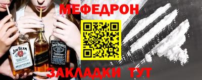 сатива Заволжье