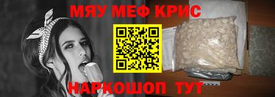 сатива Заволжье